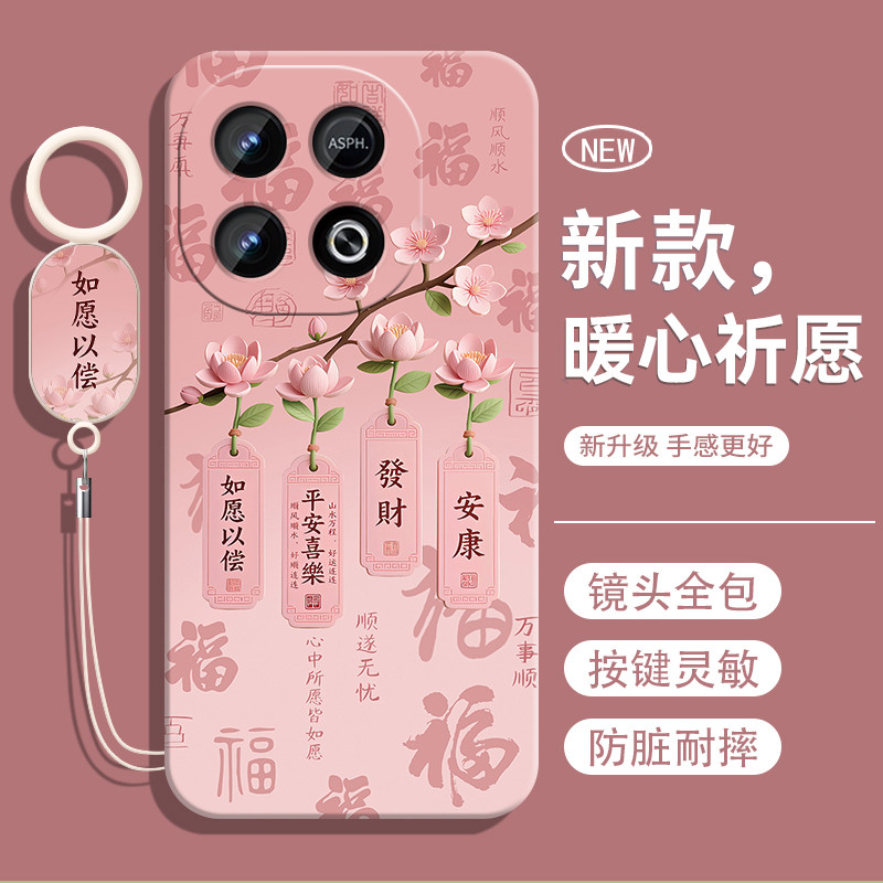 เหมาะสําหรับ iQOO15 เคสโทรศัพท์ iQ0015 สไตล์ใหม่ iQ15 เคสป้องกัน vivo รวมทุกอย่าง เลนส์ vivoiQOO15 ก