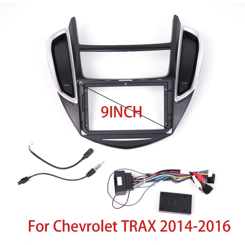 9 นิ้วกรอบรถ Fascia อะแดปเตอร์สําหรับ Chevrolet Tracker Trax 2014-2016 Android Android วิทยุ Dash ติ