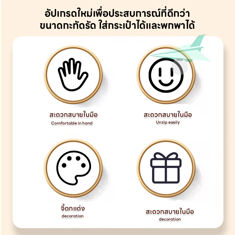 🎅 คริสต์มาส พวงกุญแจปุ่มคีย์บอร์ด ปุ่มกด มี4เสียง 3D ของเล่น ของเล่นมีเสียง ของเล่นคริสต์มาสสร้างสรรค์🎁 thumbnail 8