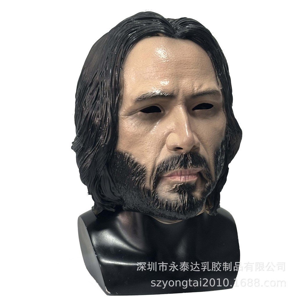 หมวกภาพยนตร์ Celebrity Chase Mask Latex Levis Fast cosJohnWick Props ฮาโลวีนแสดง YQJL