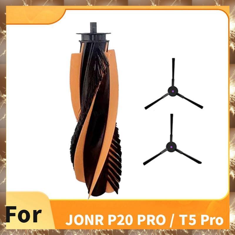 (OKB) สําหรับ P20 PRO/T5 Pro ทําความสะอาดหุ่นยนต์เครื่องดูดฝุ่นเปลี่ยนแปรงด้านข้างแปรงหลัก