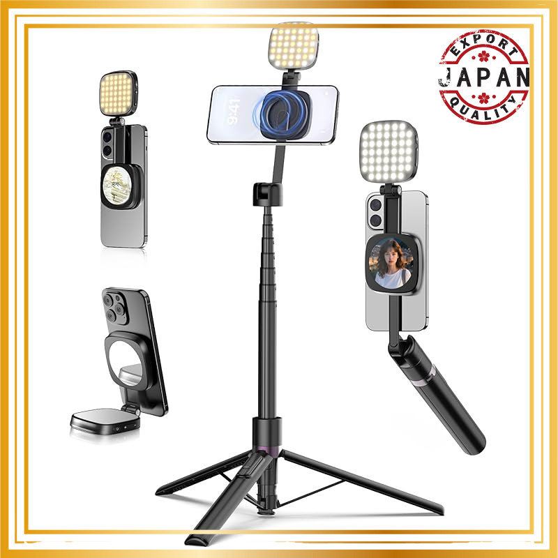 TONEOF Magnetic Selfie Stick with Light - Smartphone Tripod Video Kit
