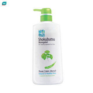 Shokubutsu โชกุบุสซึ โมโนกาตาริ ครีมอาบน้ำ จิงโกะ เนชอรัล แอ…