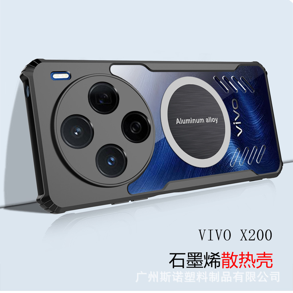 เคส honor x9b 5g honor x9c case เหมาะสําหรับ Honor Honor X9C Graphene เคสโทรศัพท์ Honor X7C รถแม่เหล