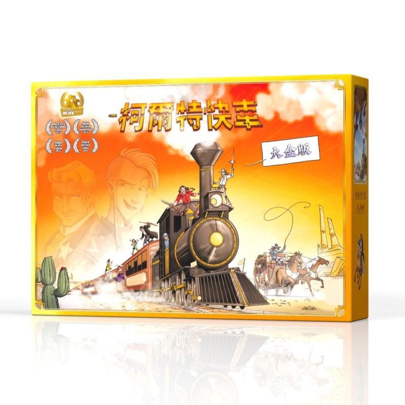 เกมกระดาน Colt Express กล่องใหญ่ Edition รถม้า Flying Horse Flying Police Bandit Fengyun คู่ Armed Expansion Leisure Party เกม