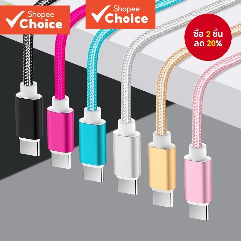 สาย Micro USB 2M สายชาร์จเร็วความเร็วสูง 1M Type-C สายชาร์จส่งข้อมูล Android Kable