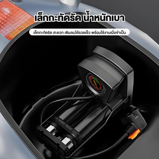 ปั้มลมพกพา ปั๊มคู่ สูบลมจักรยาน 170PSI ที่สูบลมแบบเท้าเหยียบ สูบลมรถยนต์ ใช้หัวฉีดลมหลายหัว