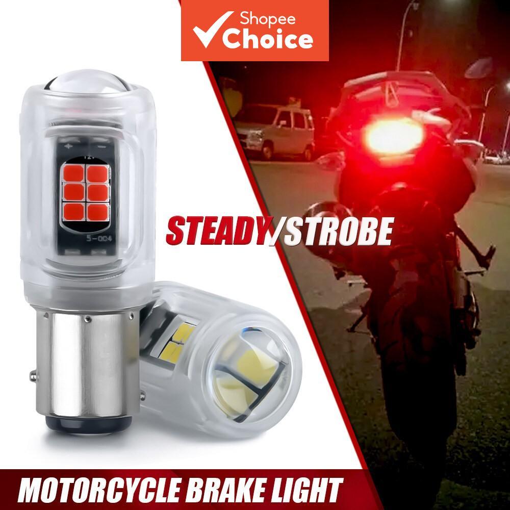 ไฟท้าย LED มอเตอร์ไซค์ - หลอดไฟทดแทน DC ความสว่างสูงสําหรับรุ่น 2019-2024