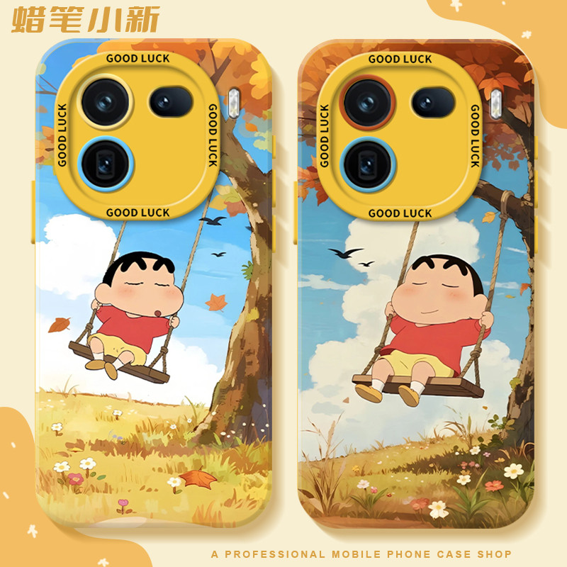 Swing เหมาะสําหรับ iqoo15 เคสโทรศัพท์ neo10pro Crayon z9turbo + Shin-Chan 12 ฤดูใบไม้ร่วง 11s ชุด ne