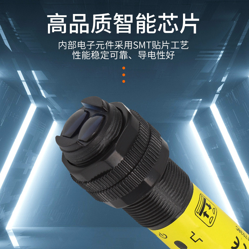 BANNER Optoelectronics สวิทช์ BANNER Diffective สะท้อนแสง S18-2VNDL-2M/S18-2VPDL-2M เซ็นเซอร์ส่งสัญญ