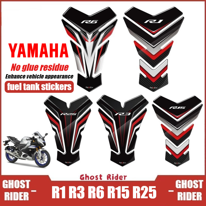 สําหรับYamaha R1 R3 R6 R15 R25 Universalรถจักรยานยนต์Pad Protectorกระดูกปลาสติกเกอร์