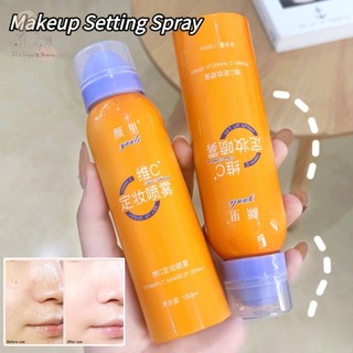 Vitamin C Setting Spray Oil Control Moisturizing and Setting Long-lasting Waterproof Makeup Hydrate Face