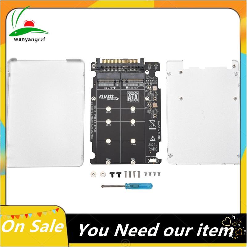 M.2 SSD ถึง U.2 อะแดปเตอร์ 2in1 M.2 NVMe และ -Bus NGFF SSD ถึง PCI-E U.2 SFF-8639 อะแดปเตอร์ PCIe M2