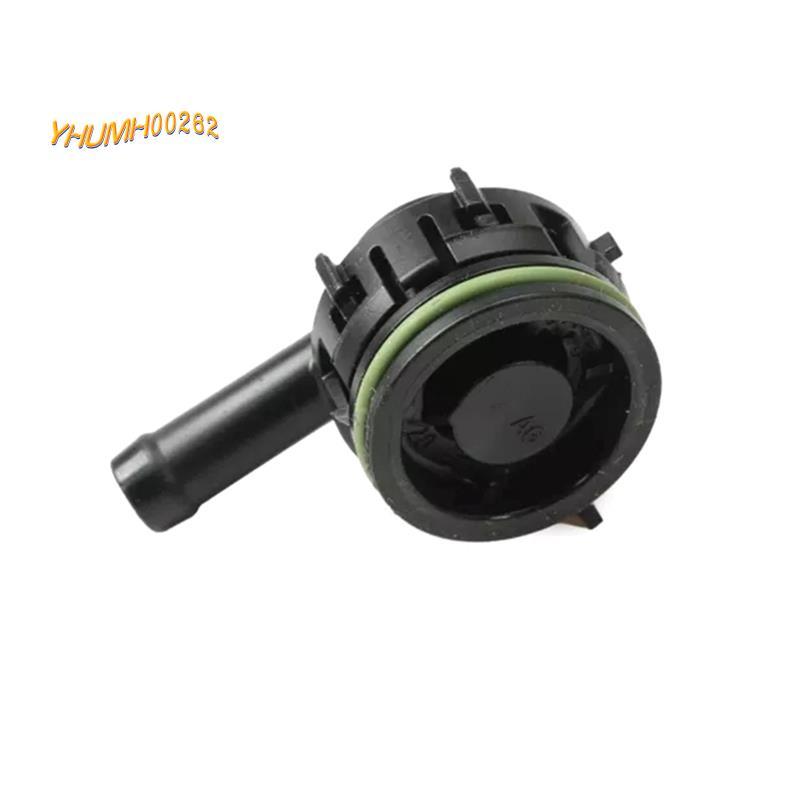 [Bestseller Y2]1 ชิ้นวาล์วพีวีซีตรวจสอบวาล์วไอเสียวาล์วที่นั่ง 1.0 1.2 1.4 04E 103 175 C 04E103175ค 