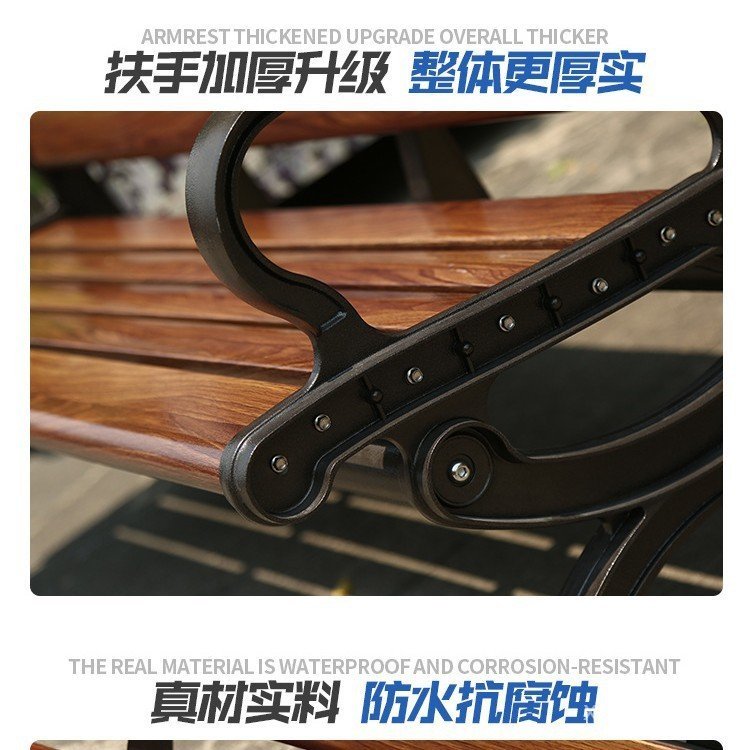 แก้วเหล็กกลางแจ้ง Park เก้าอี้ Bench คาร์บอนไฟเบอร์แถวเก้าอี้ Leisure Square ที่นั่งพนักพิง Courtyar