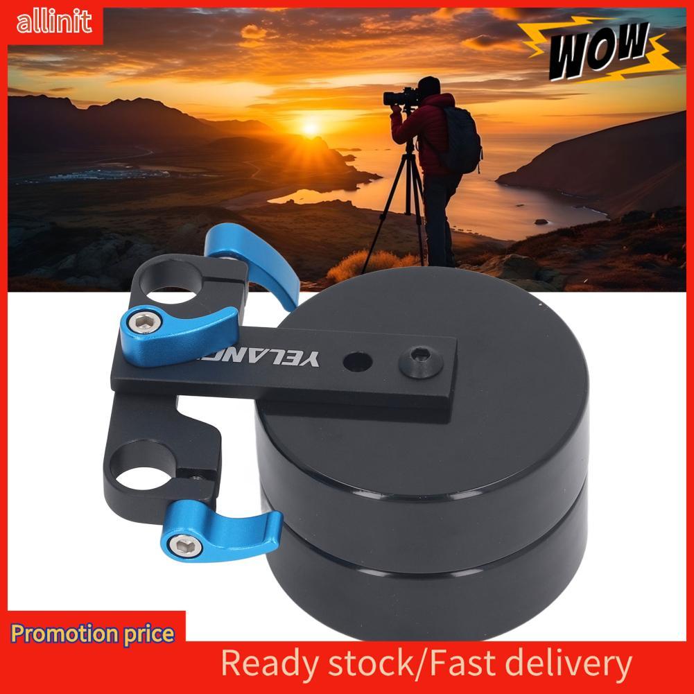 Allinit กล้องเคาน์เตอร์น้ำหนักชุด 4.63lbs/2.1 กก.ที่ถอดออกได้อลูมิเนียมอัลลอยด์ไหล่ Mount RIG Counte