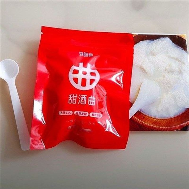 守味庐秭归农家植物甜曲传统手工曲酿酵母曲家用月子曲香甜20251211Shouweilu Zigui Farmhouse Plant Sweet Song Traditional Handmade K