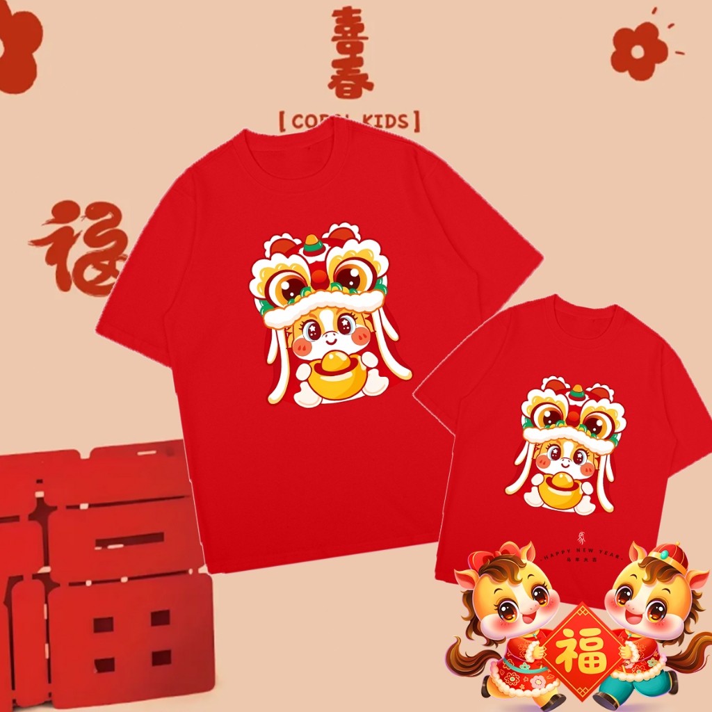 👕[พร้อมส่ง]เสื้อยืดครอบครัว Happy New Year t shirt แฟชั่น คอกลม ผ้าคอตตอน ไม่หด S-5XL &100-150CMS-5X