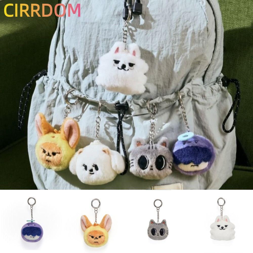 CIRRDOM TXT ตุ๊กตาตุ๊กตา, การ์ตูน Kpop PPULBATU พวงกุญแจตุ๊กตา, ผ้าฝ้ายตุ๊กตาสัตว์พวงกุญแจ