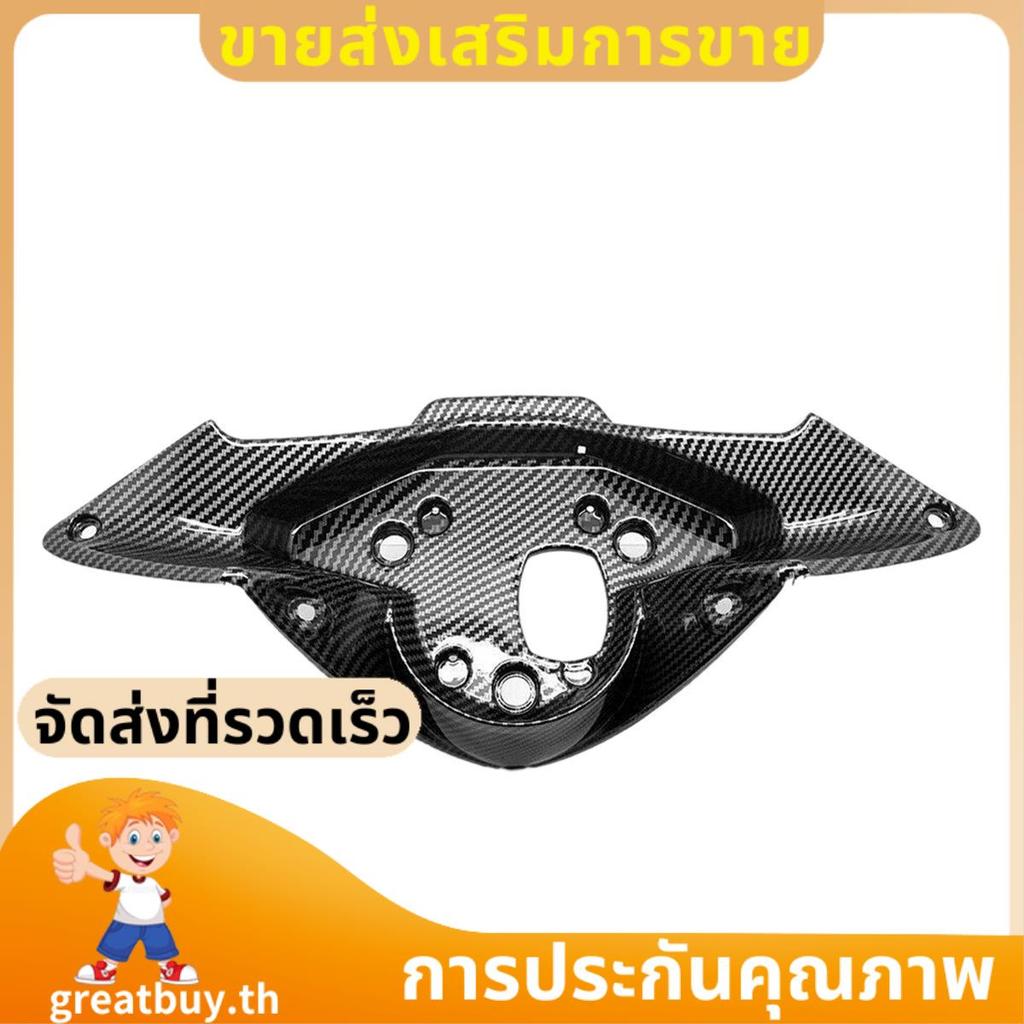 รถจักรยานยนต์ Cluster Instrument Tach ภายใต้วัด Fairing สําหรับ CBR250R CBR250RR 2011-2014 อะไหล่ gr