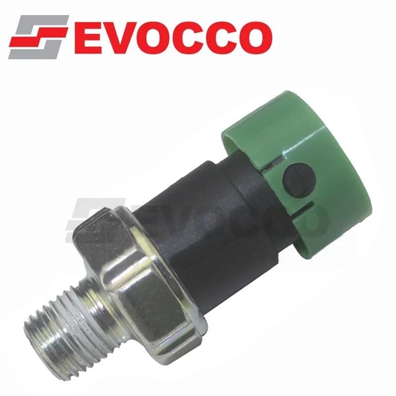 D1835A เซ็นเซอร์สวิตช์แรงดันน้ํามันเครื่อง 12575008 สําหรับ Pontiac GM Buick Chevrolet Oldsmobile 3.