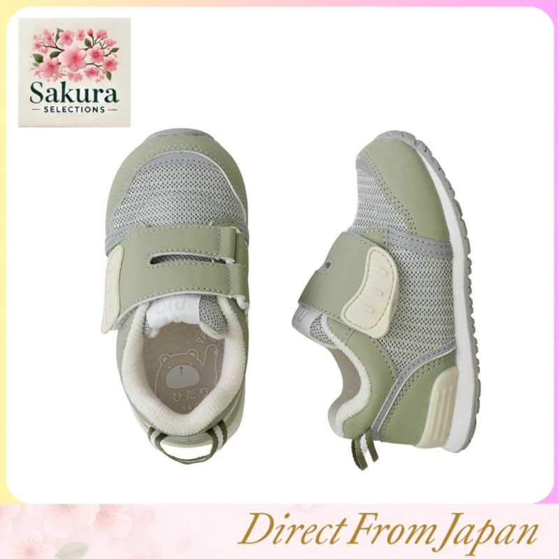 RIO Baby Shoes – Lightweight, Easy to Wear, Comfortable First Sneakers for Healthy Foot Development,