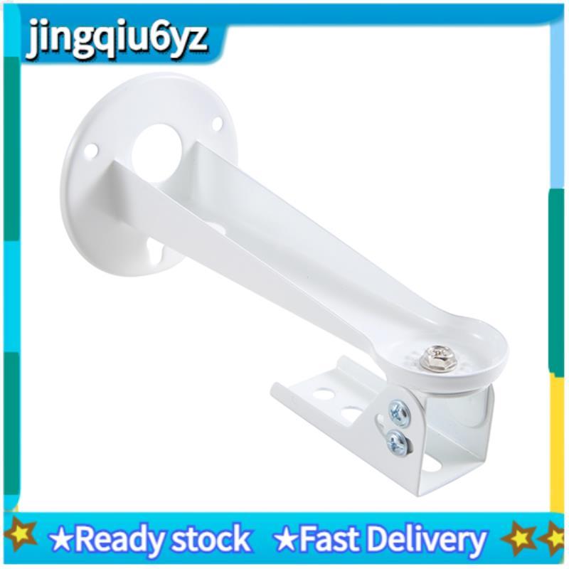 J & UMini โปรเจคเตอร์ติดผนัง Universal โลหะโปรเจคเตอร์ Rotatable Bracket สําหรับ YG400 RD805 YG500 G