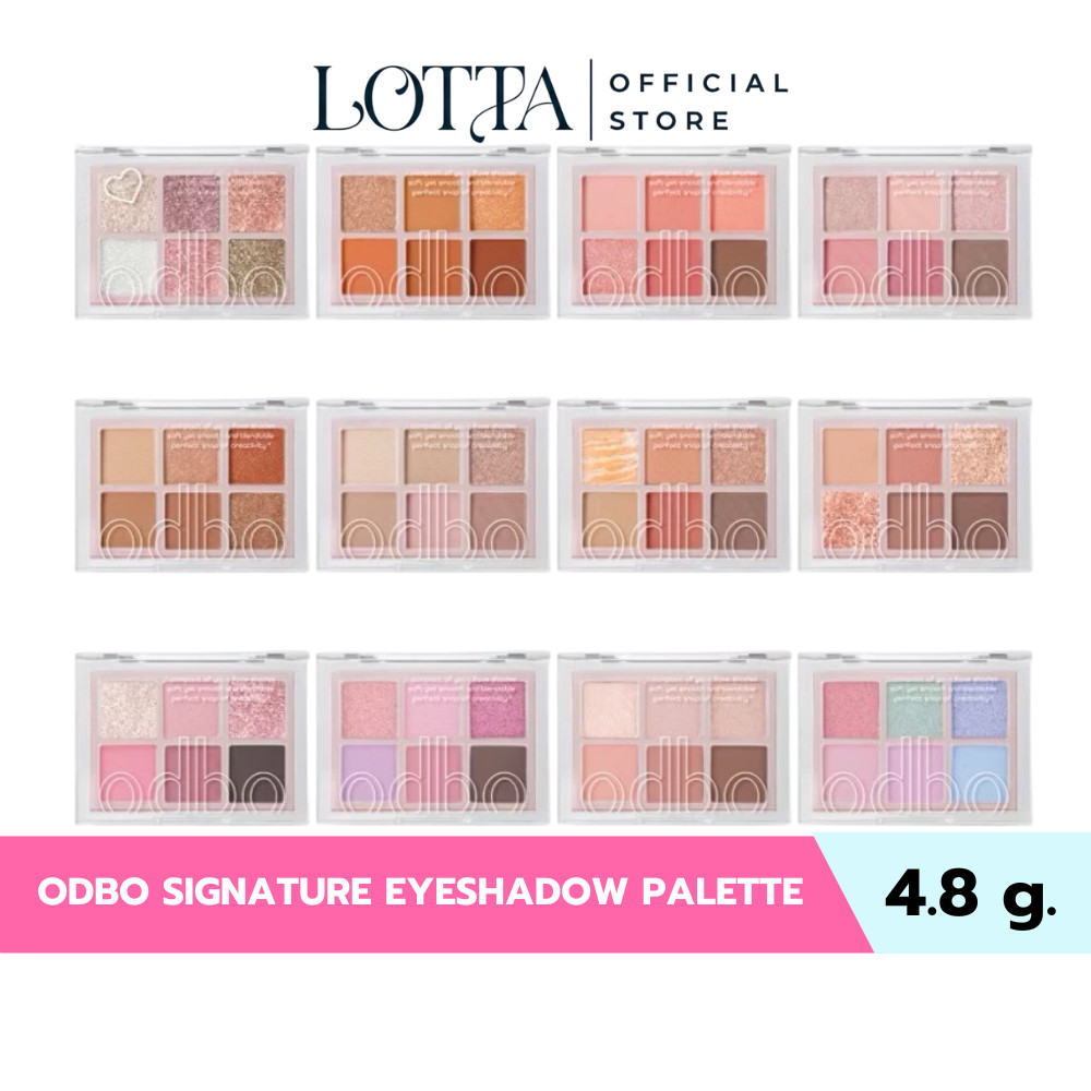 OD276 ODBO SIGNATURE EYESHADOW PALETTE อายแชโดว์ พาเลท