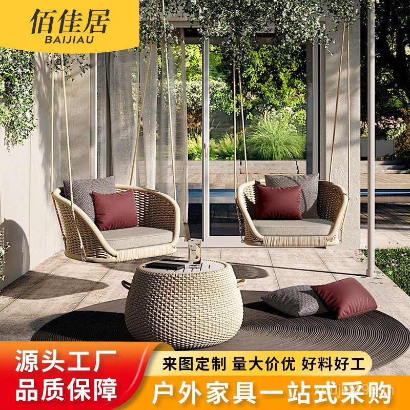 ชั้น Swing Birds Nest Leisure เก้าอี้โยกกลางแจ้ง Nordic แขวน Influencer เดี่ยวระเบียง Villa หวายแขวน