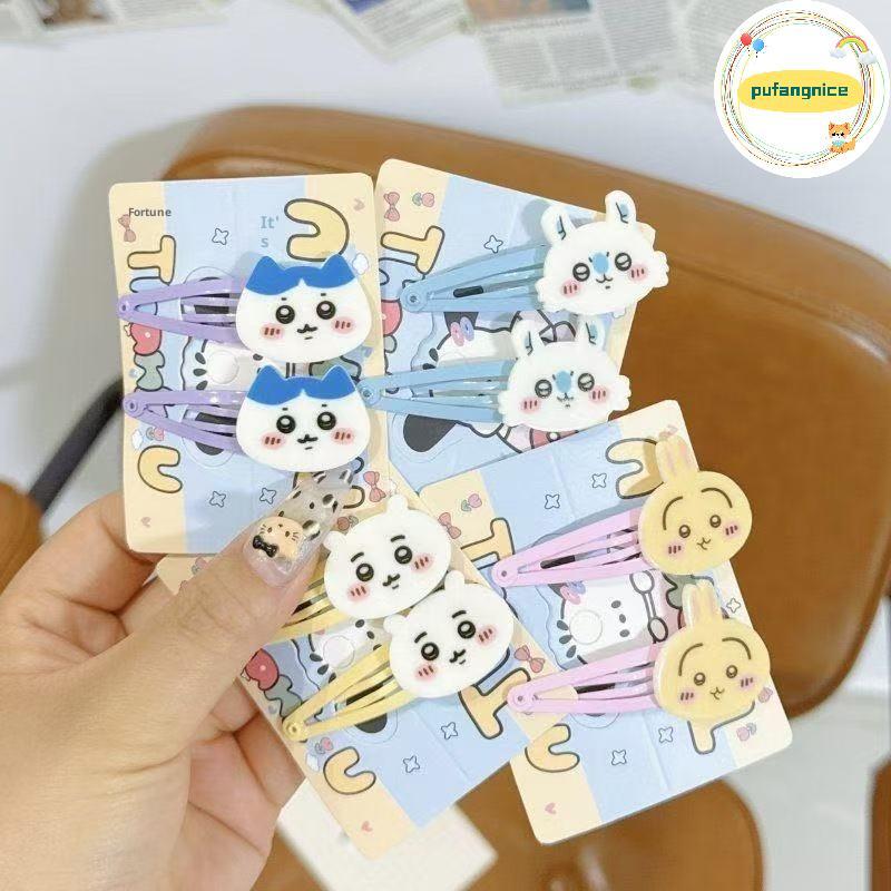 อุปกรณ์เสริมผม Usaki และ Chikawa 5 ชิ้น สำหรับนักเรียน ลายการ์ตูนและกิ๊บติดผมแบบคาวไฟ