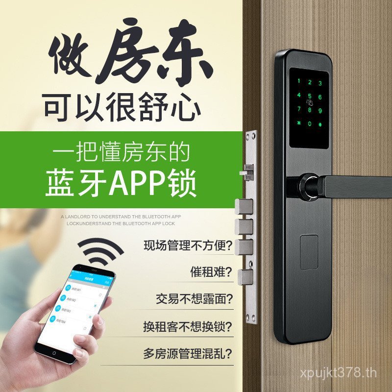 Entry Door COMBINATION Lock B & B Daily เช่า Anti-theft Door Lock Smart Lock Cardolia Apartment Shor