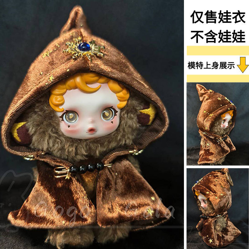 เฉพาะเสื้อผ้าเด็ก] เหมาะสําหรับ sp Sleepless Theater Series Wednesday Vinyl Doll Baby Clothes Myster