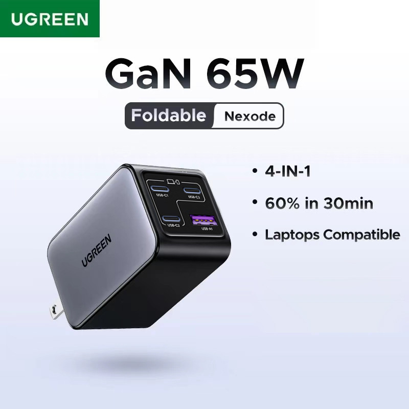 UGREEN 65W GaN Charger 4 พอร์ต 3C1A USB C Fast Charger QC3.0 PD 3.0 สําหรับ iPhone Macbook แล็ปท็อปแท็บเล็ต Android โทรศัพท์