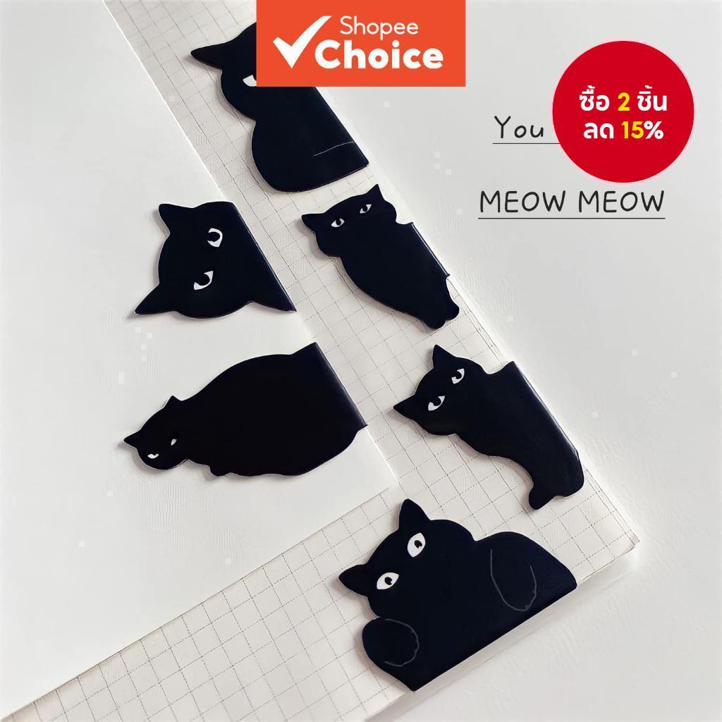 Penlab 6 ชิ้น Black Cat Bookmark สําหรับหนังสือน่ารักการ์ตูนหน้าแม่เหล็กคลิป Marker ที่ไม่ซ้ํากัน ReadingC7405