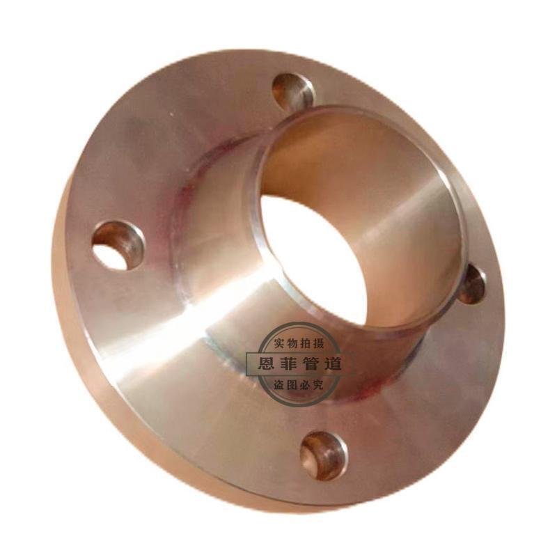 ทองแดงสีขาว Bfe10-1.6-1 เข็มขัดนิกเกิลคอ B10 คู่เชื่อม C70600 หน้าแปลนทองแดง CuNi 9010C71500/VSFQ