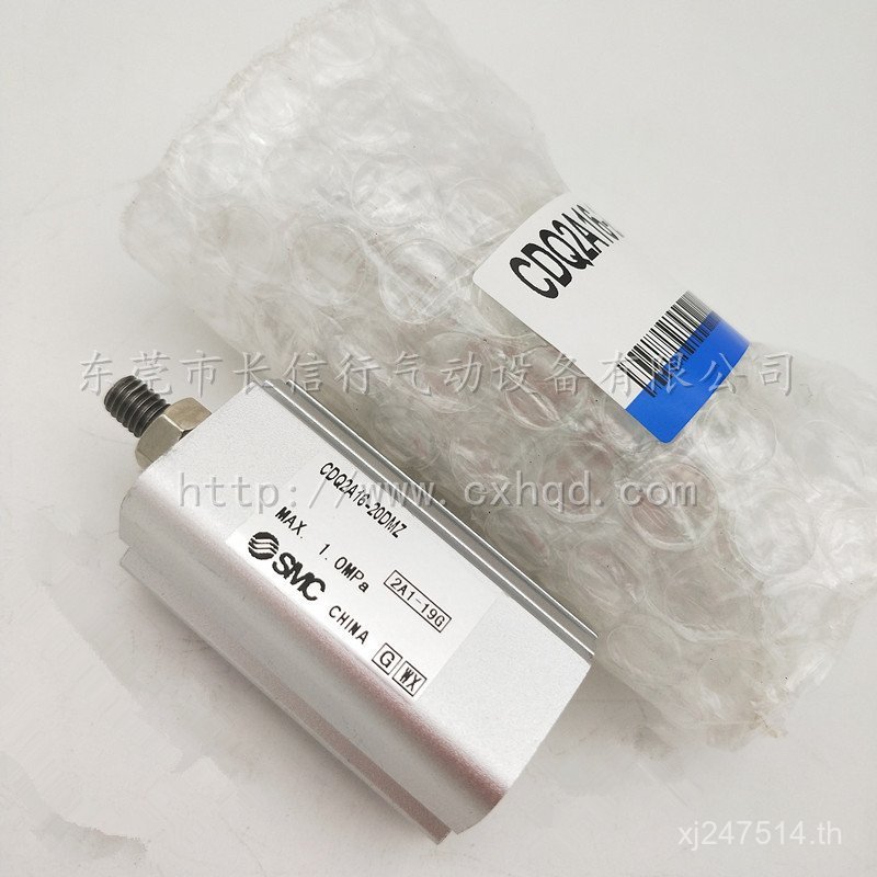 /30DZ/15SMC กระบอก DCMZ ดั้งเดิม DMZ CDQ2A16/ 251020CDQ2B16-5 แบบบาง 6XOV
