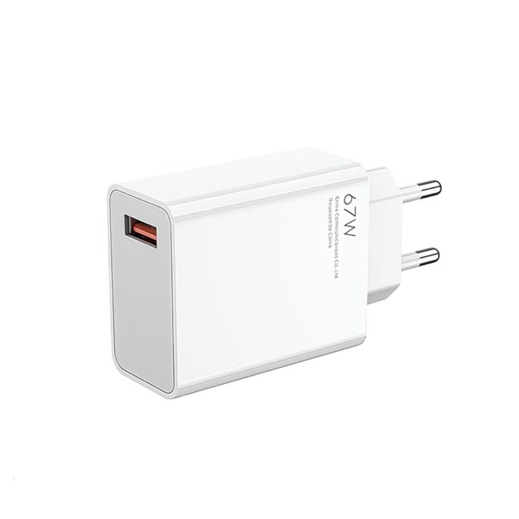 Xiaomi 33Watt Micro USB และ Type C Turbo Fast Charging Charger - รุ่น MDY-11-EZ