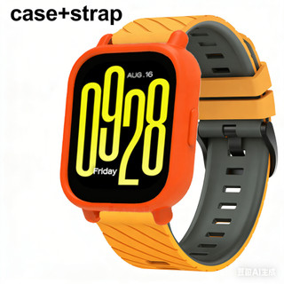 เคส TPU + สายซิลิโคนสําหรับ Redmi Watch 5 Active/5 Lite สร้อยข้อมือ Watchband Protector อุปกรณ์เสริม