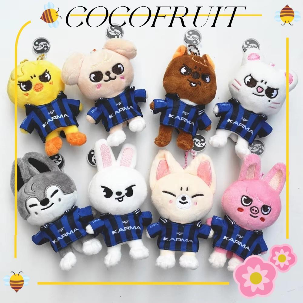 พวงกุญแจ COCOFRUIT Plush Evil Emotion และ SKZOO Karma Plush พร้อมcharm พกพา สำหรับสะสมหรือเป็นของขวั