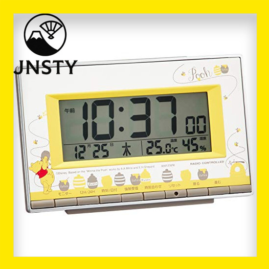 【Direct From Japan】 Rhythm (RHYTHM) Winnie the Pooh Alarm Clock Radio Wave Clock with Thermometer/Hy