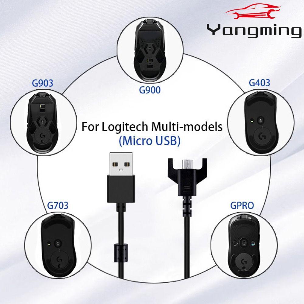 YANGMING สายไฟเมาส์, Fast CHARGING 5V 1A สายชาร์จ, Universal USB A ถึง Micro Charger Wire สําหรับ G 