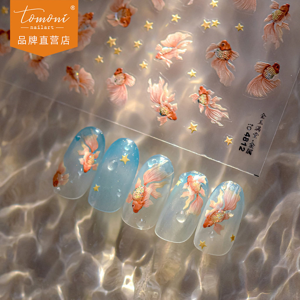 Tomoni โลหะเล็บสติกเกอร์ Hand-Painted Fairy Fluffy Koi เล็บสติกเกอร์ทองหยก Full House ตกแต่งเครื่องป