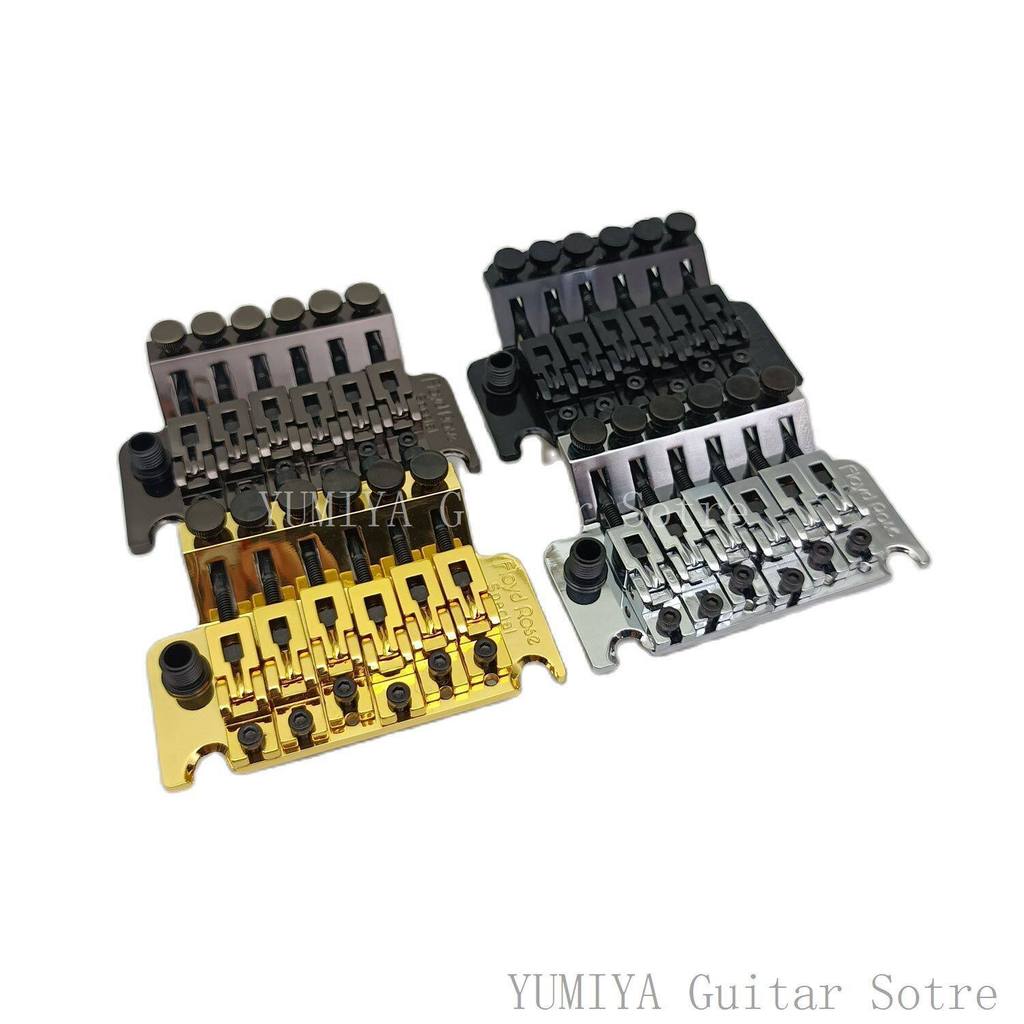 YUMIYA Korean FR Floyd Rose สะพานกีตาร์ไฟฟ้าพิเศษ ระบบ Trill