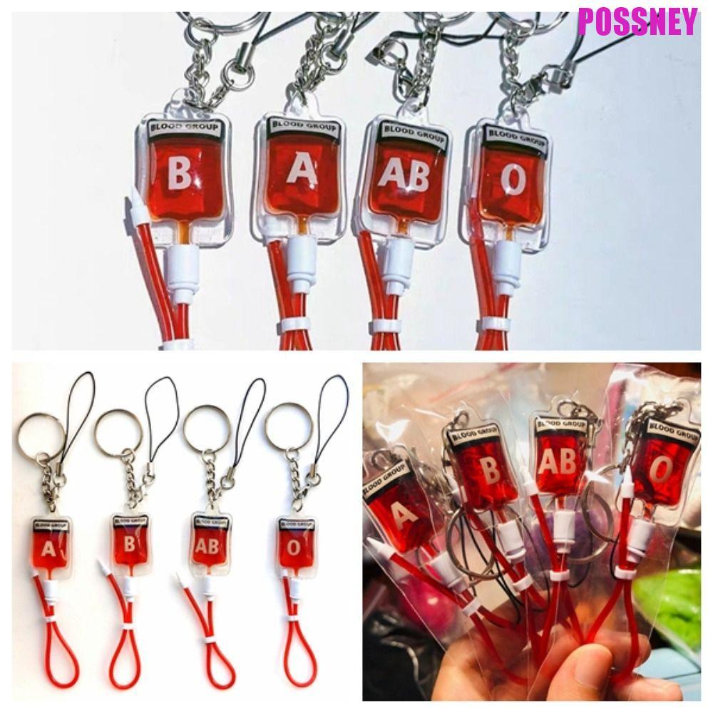 POSSNEY Blood Bag Pendant, Unique Type AB O AB Plasma Blood Bag Keychain, Keyring Bag Charm PVC Fash