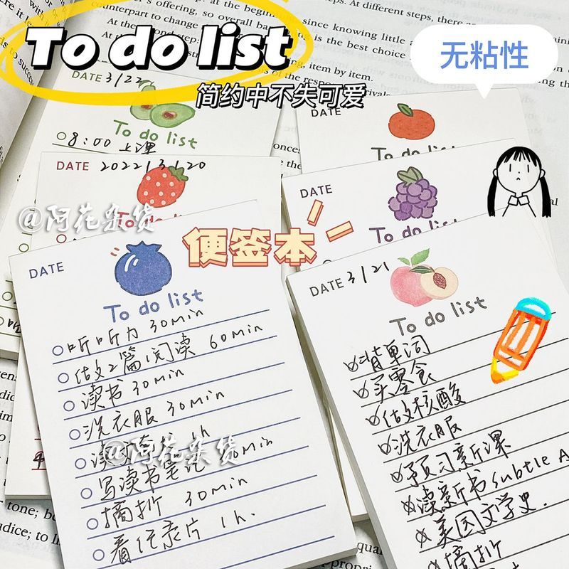 สินค้าใหม่ จัดส่งทันที/Ahua 丨 Fruit Note to-dolist List Planing Notebook Sticker Non-Stick High-valu