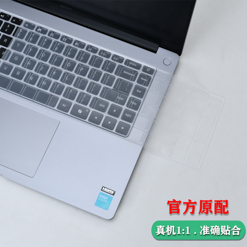 [คลังสินค้าพร้อม] เหมาะสําหรับ Xiaomi RedmiBook RedmiBook Pro16 2026 แป้นพิมพ์โน้ตบุ๊คฟิล์ม 2025 ตัว