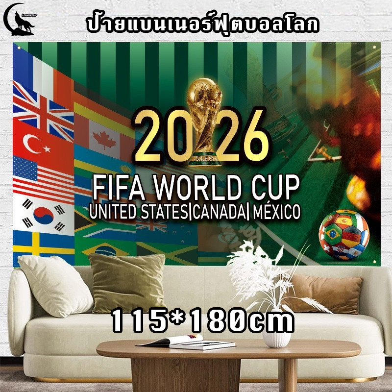 【พร้อมส่งจากไทย】2026 ธงฟุตบอลโลก ธงราวรวมประเทศต่างๆ ธงประดับคละประเทศทั่วโลก ธงแขวน ธงชาติราว ธงนานาชาติ