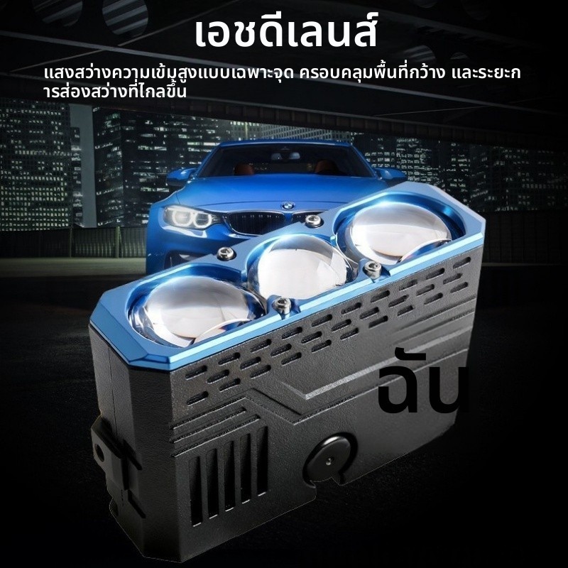 Super Bright 15,000 Lumens LED Spotlight 12V Universal รถจักรยานยนต์ Off-Road ตาข่ายรถดัดแปลงไฟหน้า IP67 กันน้ําแสงสีขาวภายนอก
