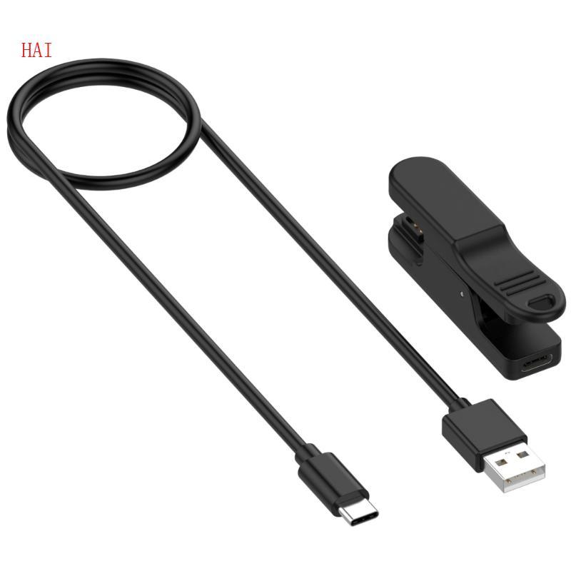 HAI อะแดปเตอร์ชาร์จพลาสติกสําหรับ H5600 DW H5600 Watch แท่นชาร์จสายชาร์จ