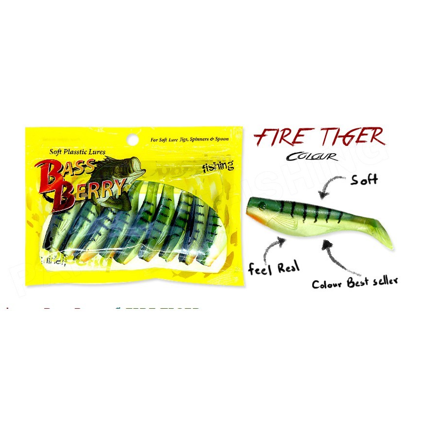 เหยื่อยาง BBerry สี FIRE TIGER สำหรับตกปลา